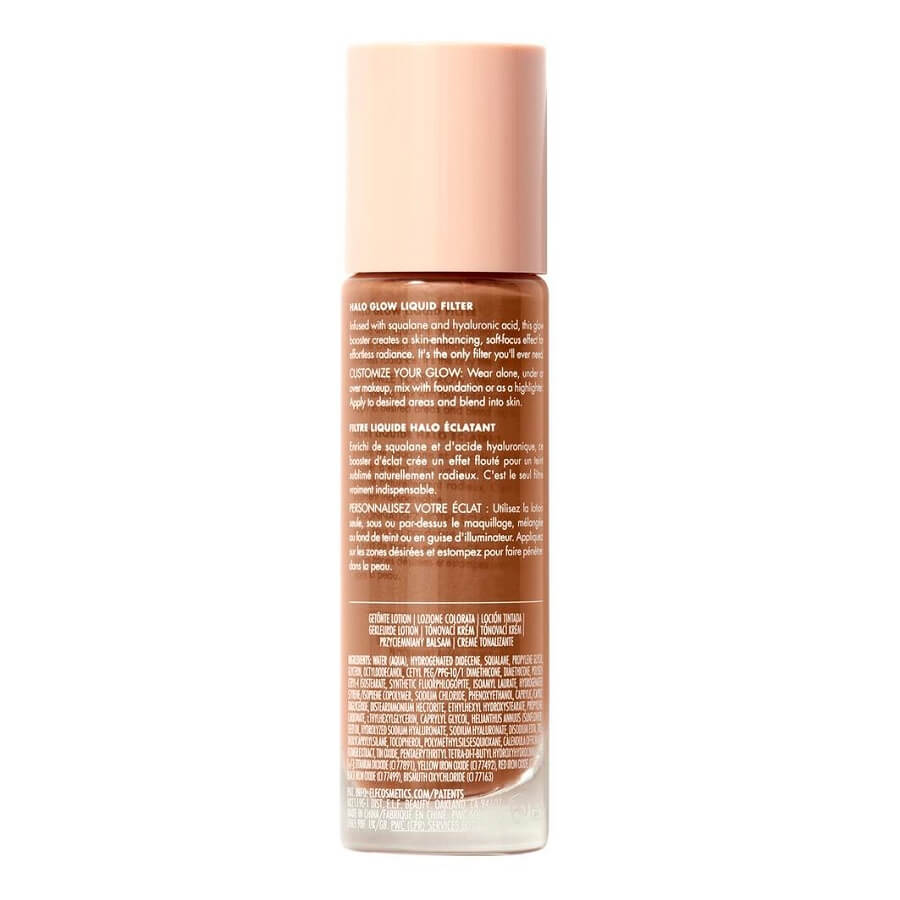 Halo Glow Liquid Filter
