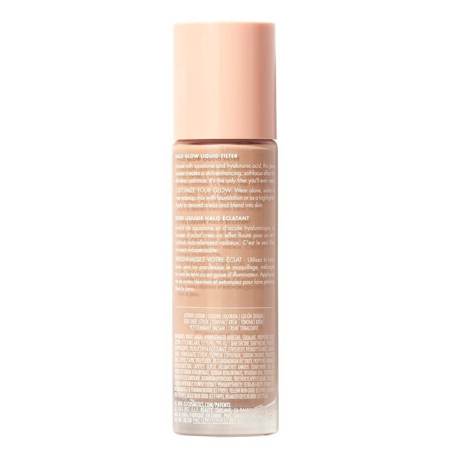 Halo Glow Liquid Filter