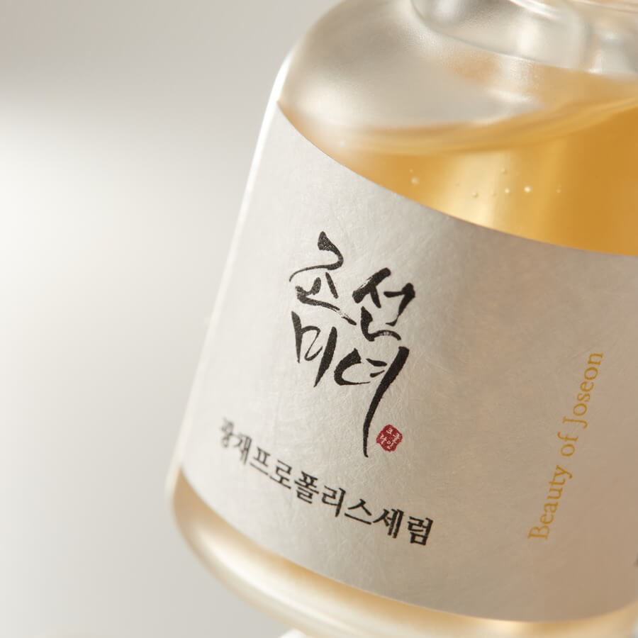 Glow Serum: Propolis + Niacinamide