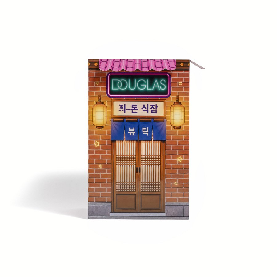 Korean Beauty Store Set
