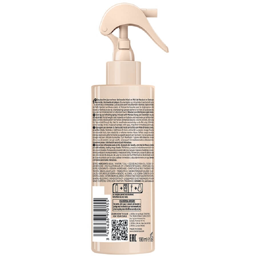 Lotion Refresher Curl