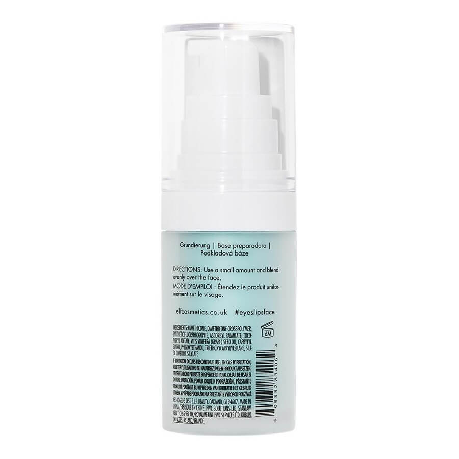 Hydrating Face Primer