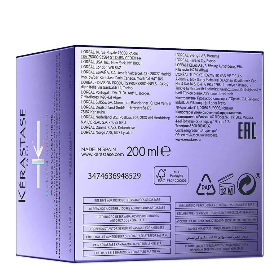 Cicaextreme Masque