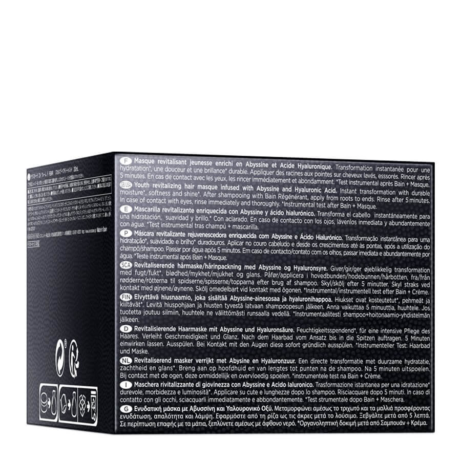 Masque Intense Régénérant