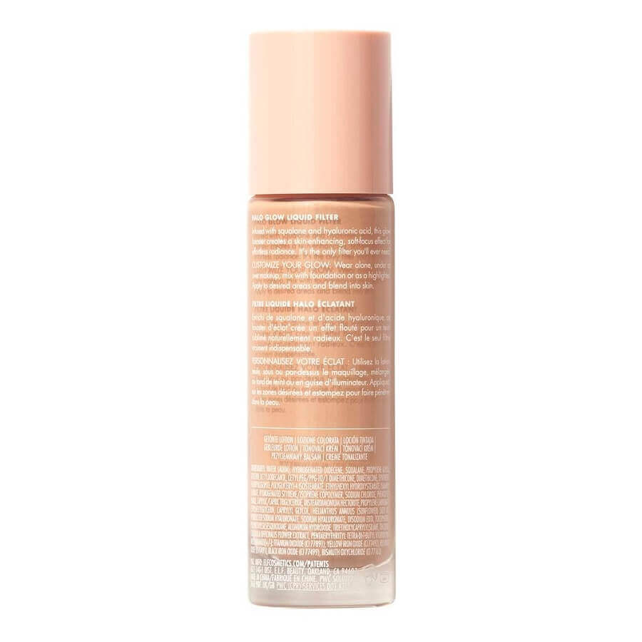 Halo Glow Liquid Filter