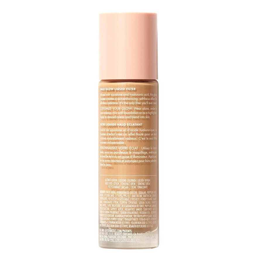 Halo Glow Liquid Filter