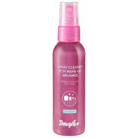 Douglas Collection Spray Cleaner For Make Up Brushes