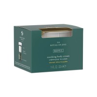 Rituals The Ritual of Jing Body Cream Refill