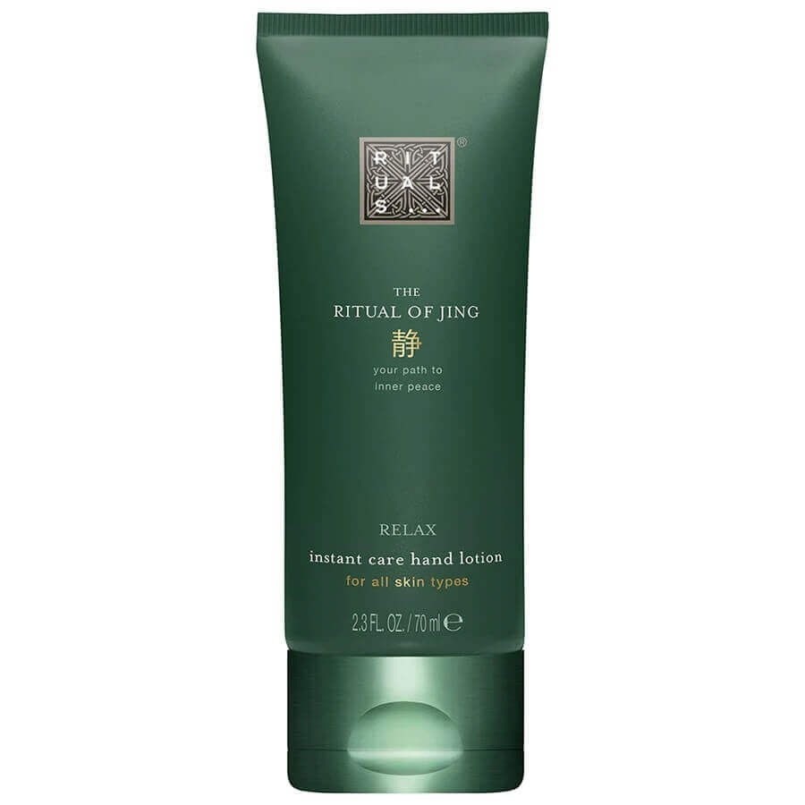 Rituals - Hand Lotion - 