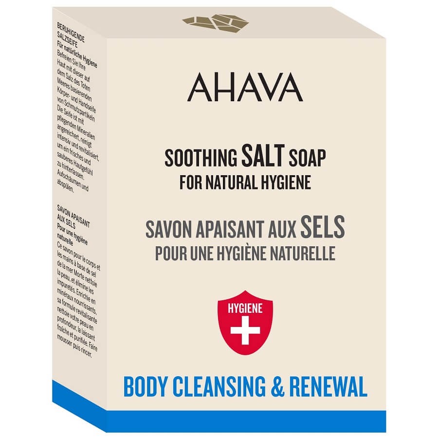Ahava - Soothing Salt Soap - 