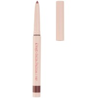 Diego Dalla Palma Plump&Fill My Lips Lip Liner