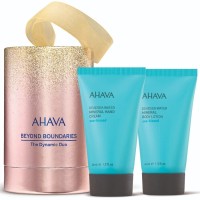 Ahava The Dinamic Duo Set