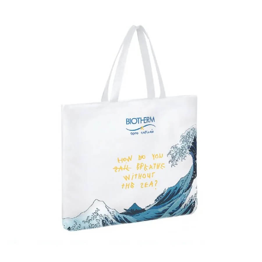 give-away-image-data