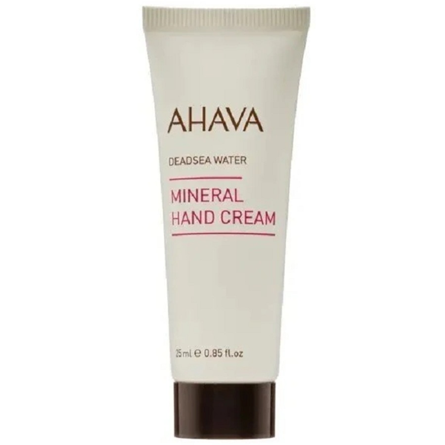 give-away-image-data